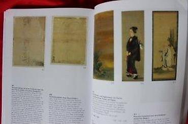 vaza: AUKCIONI KATALOG DOROTHEUM, ASIATISCHE KUNST, 2005 | Aukcioni — 9