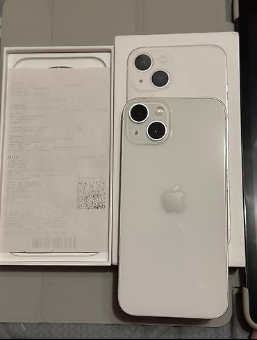 Apple iPhone: IPhone 13, 128 GB, Ağ, Zəmanət, Barmaq izi, Simsiz şarj — 1