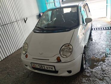 малибу машина цена бишкек: Daewoo Matiz: 2001 г., 0.8 л, Механика, Бензин, Хетчбек