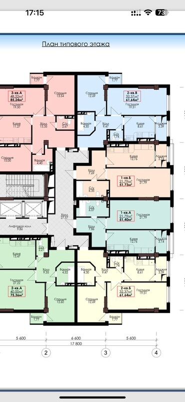 номера в иссык куле: Строится, 1 комната, 51 м²