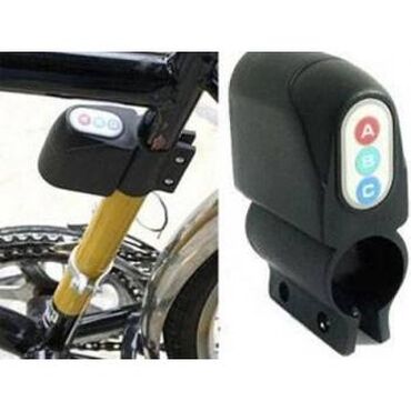 Инструменты для авто: Сигнализация для велосипеда с кодом Обычные тросы уже не представляют