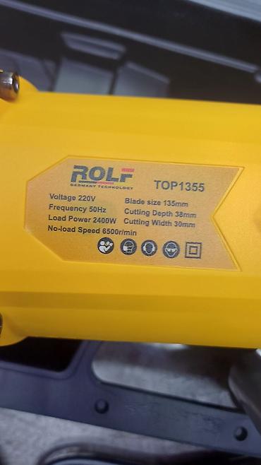 sds max: Штроборез ROLF TOP1355 в кейсе Назначение: - Быстрое и аккуратное — 4