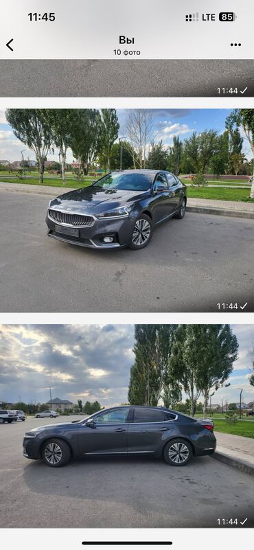 авто жалалабат: Kia K7: 2018 г., 2.4 л, Автомат, Гибрид, Седан