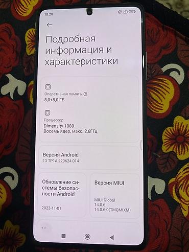google fold: Смартфон Redmi (5G), синий цвет корпуса. - Экран: безрамочный с — 5