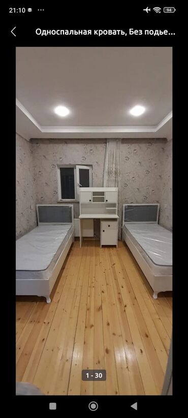 Çarpayılar: Yeni, Təknəfərlik çarpayı, Bazasız, Matras ilə, Siyirməsiz, Azərbaycan