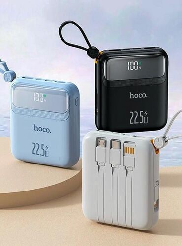 универсальные мобильные батареи для планшетов pineng: 🔋Powerbank Hoco 22.5W с встроенными кабелями 📍Адрес: Юнусалиева 106