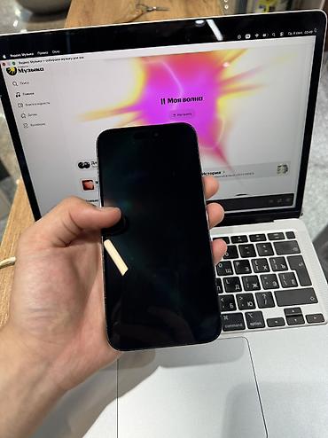 iphon 17 pro max: IPhone 14 Pro Max, Б/у, 128 ГБ, Jet Black, Защитное стекло, Чехол, 93 % — 4