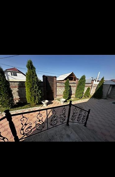 Продажа коттеджей и домов: 🔥 СРОЧНО! Продаётся тёплый дом с большим двором 🔥 📍 начало Ак-Ордо-3 💰 — 1