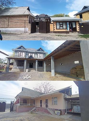 куб купить: Продаётся частный домовой комплекс с большим участком и хозяйственными — 4