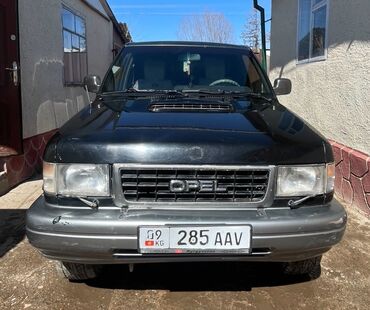 Opel: Opel Monterey: 1995 г., 3.1 л, Механика, Дизель, Внедорожник