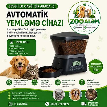 su donuzu: Avtomatik yem qabı dispenseri (yem qabı) Bu şəkildəki məhsul avtomatik — 1