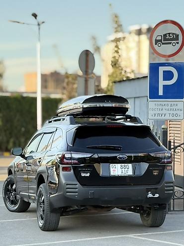 отдам дешево: Subaru Outback: 2022 г., 2.4 л, Автомат, Бензин, Универсал — 7