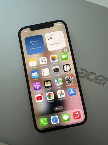 айфон 14 про 256 гб: IPhone 12, Кара, Каптама, 80 %