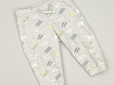 Sweatpants, 12-18 months, condition - Very good