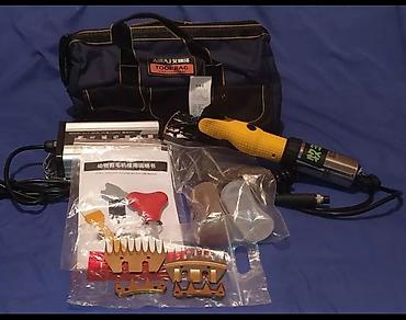 Товары и оборудование для с/х животных: Машинка для стрижки овец 36 вольт Кой кыркан Машина аппарат — 7