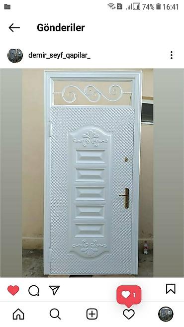 Giriş qapıları: Seyf qapılar Münasib qapılar Dəmir qapı Ev qapıları Çöl qapısı — 14