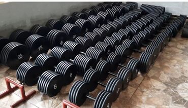 Digər trenajorlar: HAL HAZIRDA QİYMET CEDVELİ. 1 eded 5 kq qantel 7 azn 2 eded 5 kq — 13