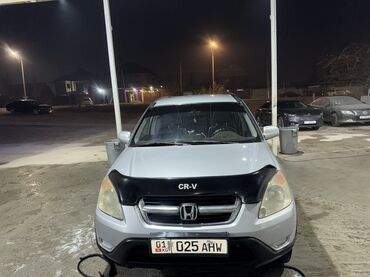 Honda: Honda CR-V: 2002 г., 2 л, Автомат, Газ, Внедорожник — 1