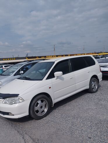 капот на одиссей: Honda Odyssey: 2002 г., 2.3 л, Автомат, Бензин, Минивэн