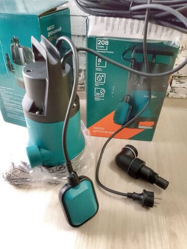 купить насос для откачки воды: Насос дренажный новый Аксессуары для пылесосов karcher вд3 вд2 оптом