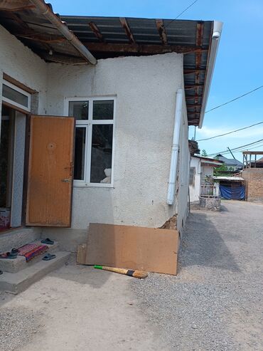 Продажа домов: 2уй сатылат,бири 3 комнаталуу,экинчиси 2 комнаталуу.Уй шаарга жакын at lalafo.kg Продажа домов: 2уй сатылат,бири 3 комнаталуу,экинчиси 2 комнаталуу.Уй шаарга жакын