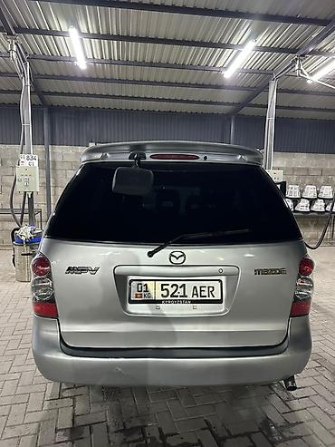 мпв: Mazda MPV: 2002 г., 2 л, Бензин, Минивэн — 2
