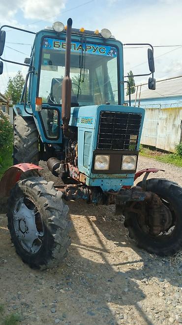 Traktorlar: MTZ - Model: MTZ Belarus 82.1 (ön dartıqlı 4x4) - Rəng: açıq mavi - — 5