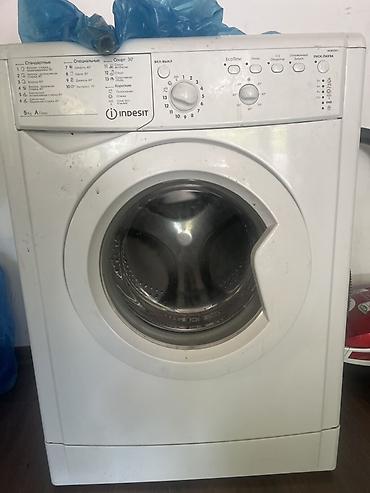 indesit: Стиральная машина Indesit IWSC 5105 (фронтальная загрузка) - — 2