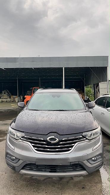 гигант 4 3: 🚙 **Renault Samsung QM6 2WD** Ссылка на группу — 7