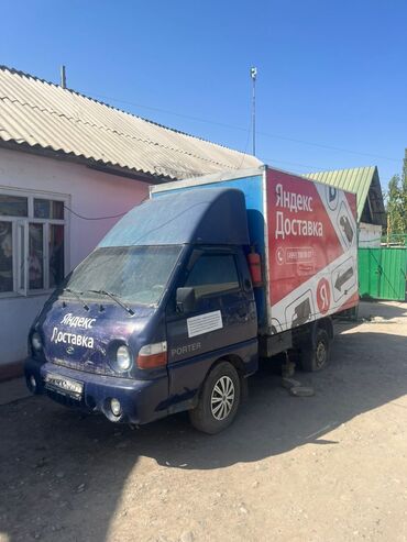 фары на опель вектра а: Hyundai Porter: 2008 г., 2.5 л, Механика, Дизель, Бус