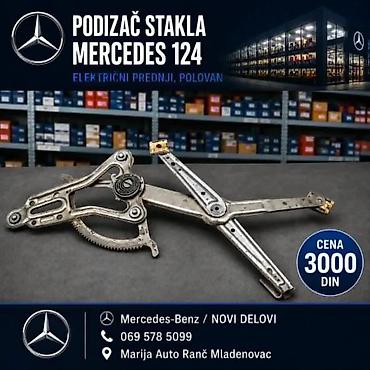 Autoelektrika: PODIZAC STAKLA MERCEDES 124 ELEKTRICNI NOV | Elektricni podizac — 4