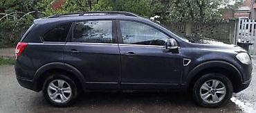 legend rs: CHEVROLET CAPTIVA 2.0 - KOMPLETAN AUTO U DELOVIMA | 2.0vcdi 4x4 — 3