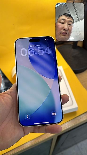 Уюлдук телефондор жана аксессуарлар: IPhone 17 Pro Max, Колдонулган, 256 ГБ, Кабель, Куту, 100 % — 6
