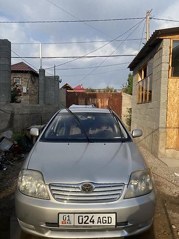 каролла 2004: Toyota Corolla: 2003 г., 1.6 л, Автомат, Бензин, Седан — 2