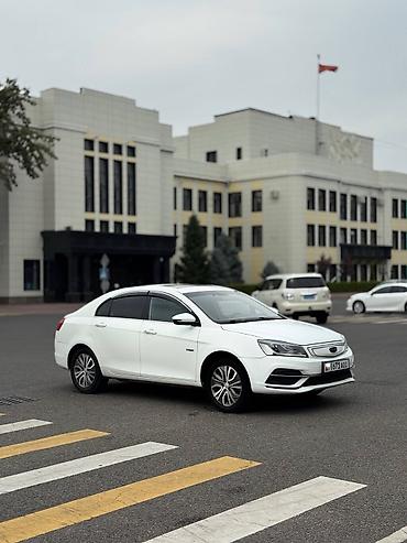 Geely: Geely Emgrand: 2018 г., Электромобиль, Седан — 2