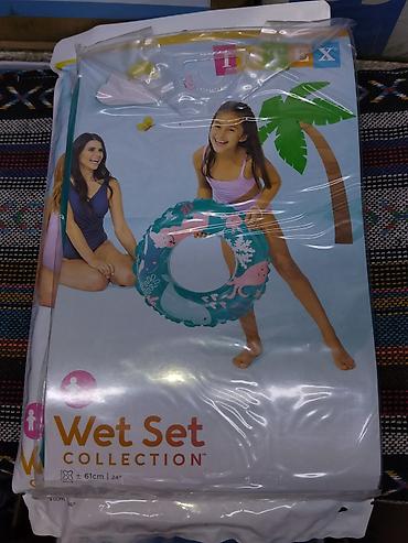 Надувной круг для плавания Intex Wet Set Collection. - Диаметр: около