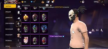 Другие игры и приставки: Игровой аккаунт Free Fire - Ник: stAngel (ID: 6) - Уровень: 66 - — 27