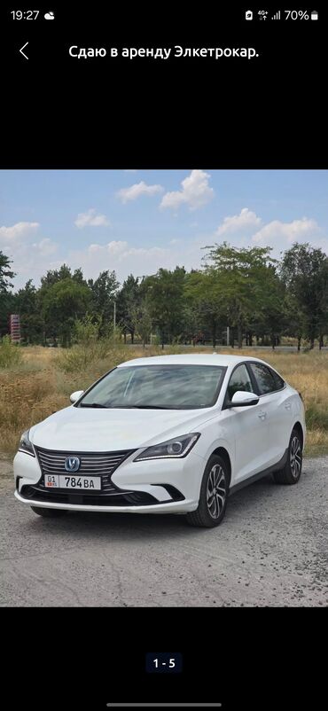 электромобиль в рассрочку в бишкеке: Продаю или меняю электроавто. changan eado, запас хода 250-300км