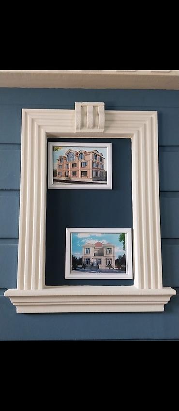 Ağlay: İsti Aqlay Pencerelerin Topdan ve Perakenden Satisi, Her Ölçüde ve — 9