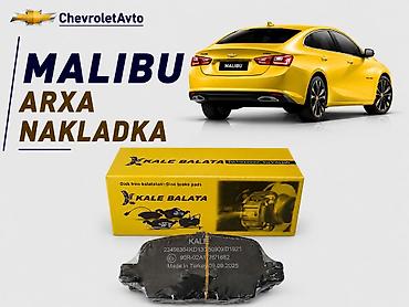 cruze 2016: Arxa, Chevrolet Malibu, 2025 il, Orijinal, Yeni — 1