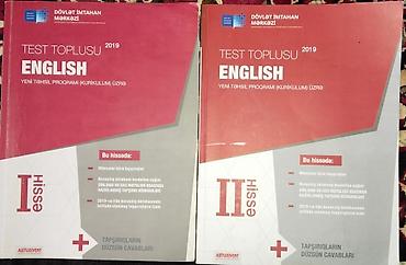 Testlər: Məhsul: “Test Toplusu – English (Yeni Təhsil Proqramı – Kurikulum — 1