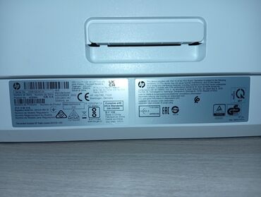 Printerlər: HP Color Laser MFP 178nw – çoxfunksiyalı rəngli lazer printer — 1