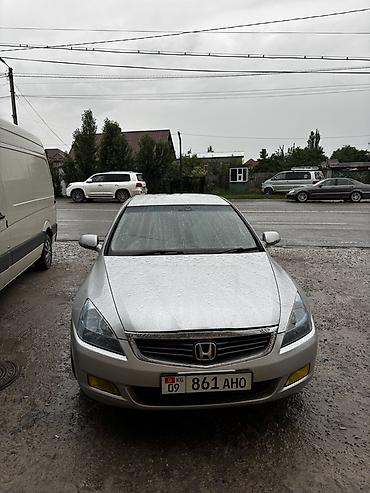 мото хонда: Honda Inspire: 2003 г., Автомат, Бензин, Седан — 5