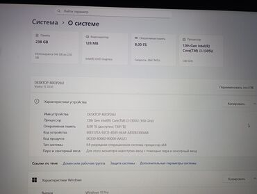 купить бу жесткий диск для ноутбука: Ноутбук, Dell, 8 ГБ ОЭТ, 13.5 ", Колдонулган, Жумуш, окуу үчүн, эс тутум SSD