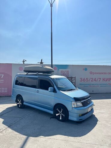 купить мотоблок мтз бу в москве: Honda Stepwgn: 2001 г., 2 л, Автомат, Газ, Минивэн