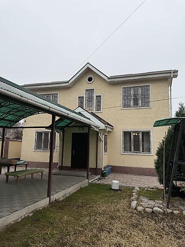 Продажа домов: Дом, 148 м², 6 комнат, Риэлтор, Косметический ремонт — 1