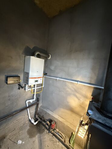 Газовые котлы: Газовый котёл Б/у, Бренд: Аристон, Для дома, Тип управления: Механический — 5