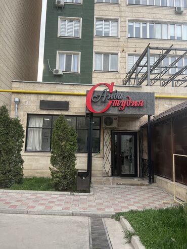shredery 25 27 moshchnye: Срочно продается готовый бизнес салон красоты в хорошей локации с