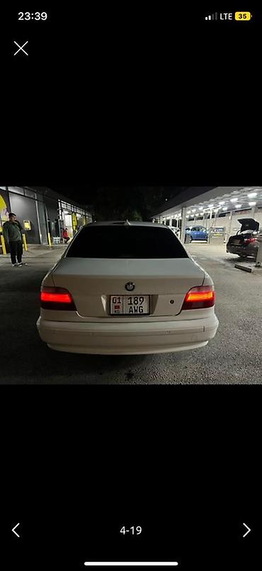 BMW: BMW 5 series: 2003 г., 3 л, Автомат, Бензин, Седан — 12