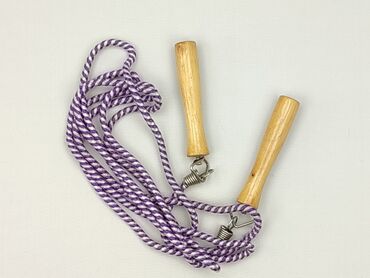 Other Home Items: Skakanka